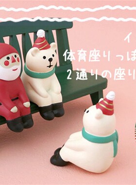 圣诞老人 雪人 三毛猫 白熊 猫头鹰桌面拍照场景摆设摆件