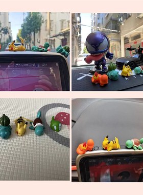 台式电脑装饰趴趴摆件显示器口袋妖怪车载中控屏幕公仔桌面小饰品