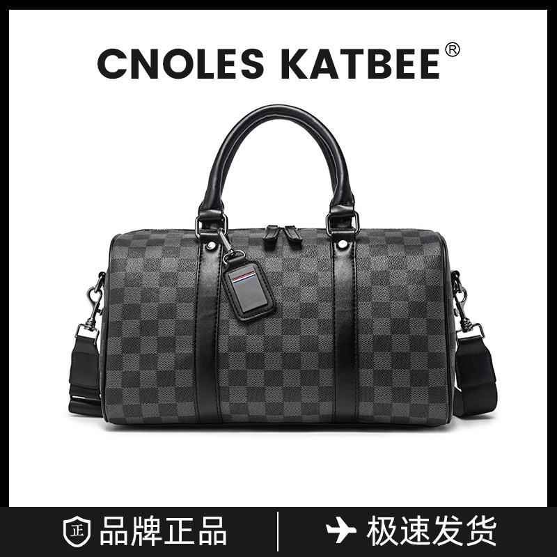 Cnoles Katbee黑武士波士顿包时尚男包棋盘格手提包男单肩斜挎包