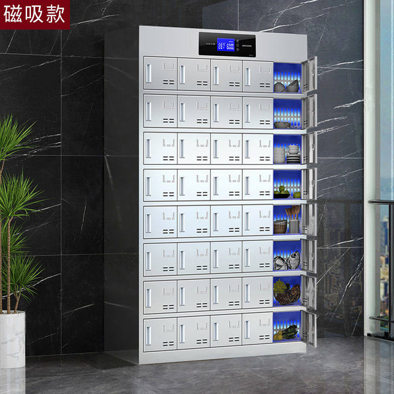 不锈钢碗柜消毒食堂员工多格饭盒多门储物柜紫外线臭氧餐具餐盘柜,淘宝优惠券,粉丝福利购,淘宝优惠卷