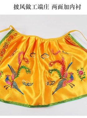 观音披风斗篷神像披肩佛衣双龙袍佛像观音娘娘30cm50cm荷花凤凰