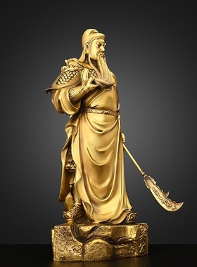 铜关公关二爷大号摆件纯铜武财神家用客厅关羽武圣关公像商铺开业