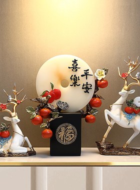 沛纳丽流沙画招财鹿中式摆件酒柜装饰品客厅桌面家居乔迁新居礼品
