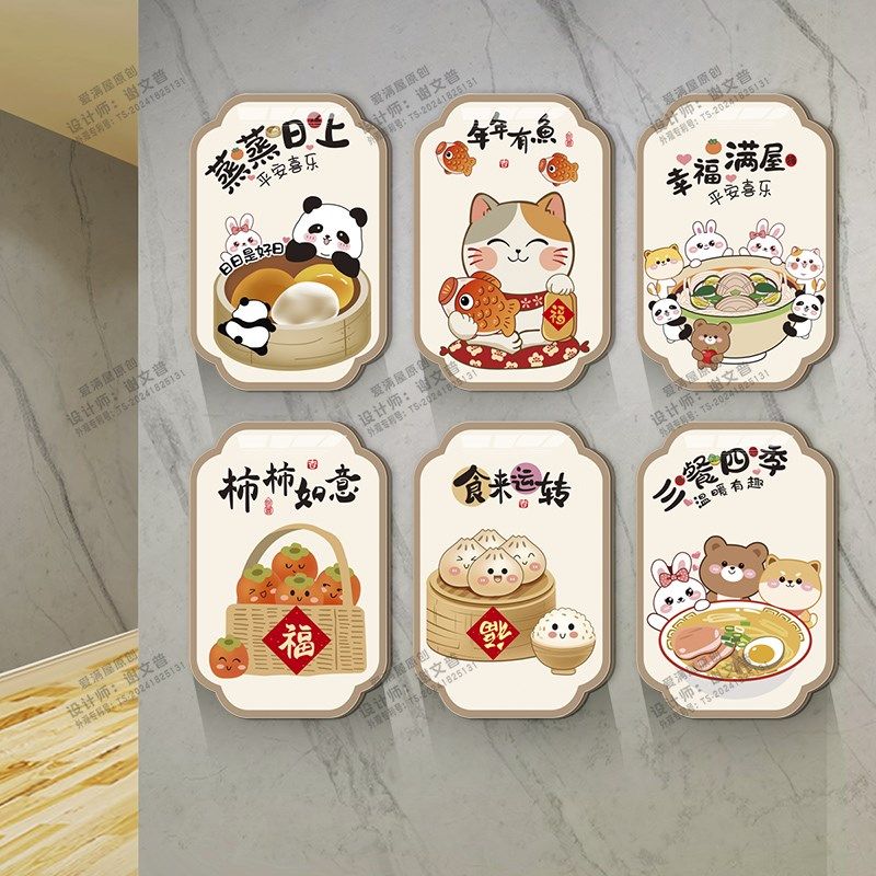 3d立体防脏遮丑墙贴画自粘创意定制厨房餐厅亚克力墙洞遮挡装饰贴,淘宝优惠券,粉丝福利购,淘宝优惠卷