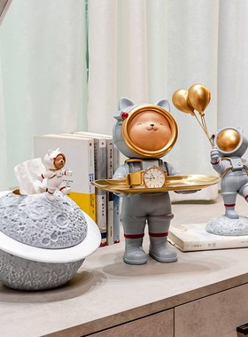 太空人宇航员摆件玄关放钥匙收纳入户进门口托盘家居软装饰品礼物