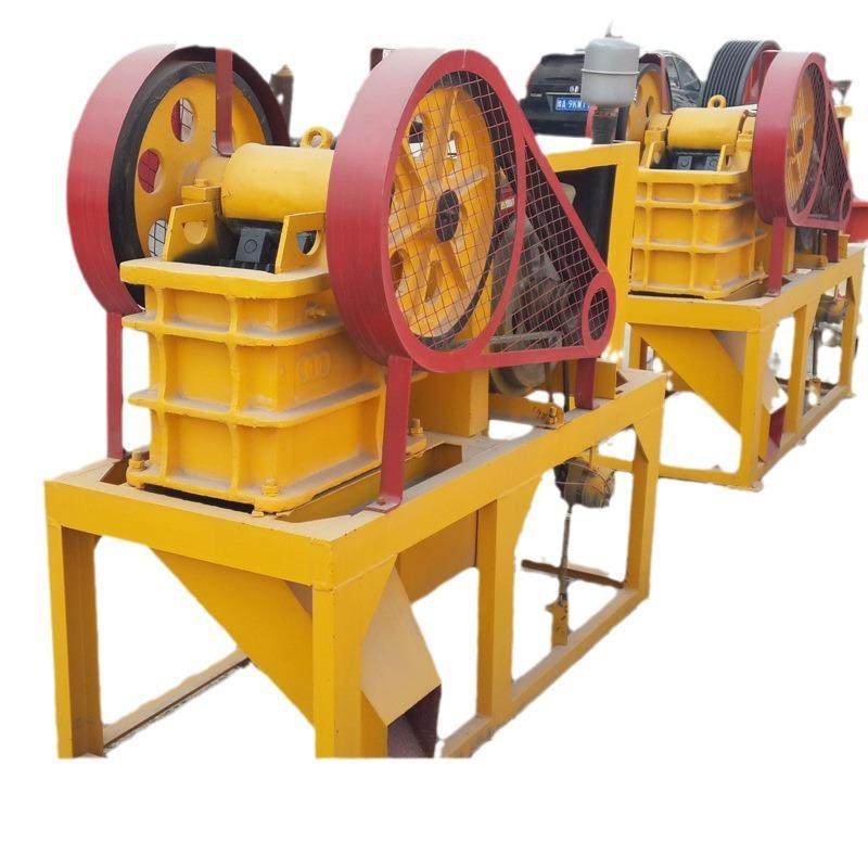 PE200x300鄂破小型颚式破碎机价格鄂破生产厂家,淘宝优惠券,粉丝福利购,淘宝优惠卷