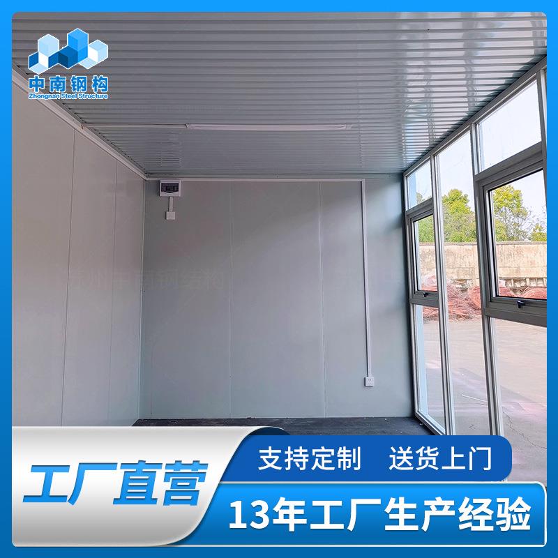 集装箱移动房箱式房屋移动房屋户外模块房活动房彩钢板钢结构板房 - 图2