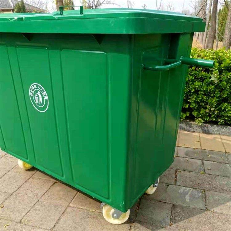 环卫户外铁质垃圾桶660L挂车垃圾桶660升街道垃圾桶厂家直发,淘宝优惠券,粉丝福利购,淘宝优惠卷