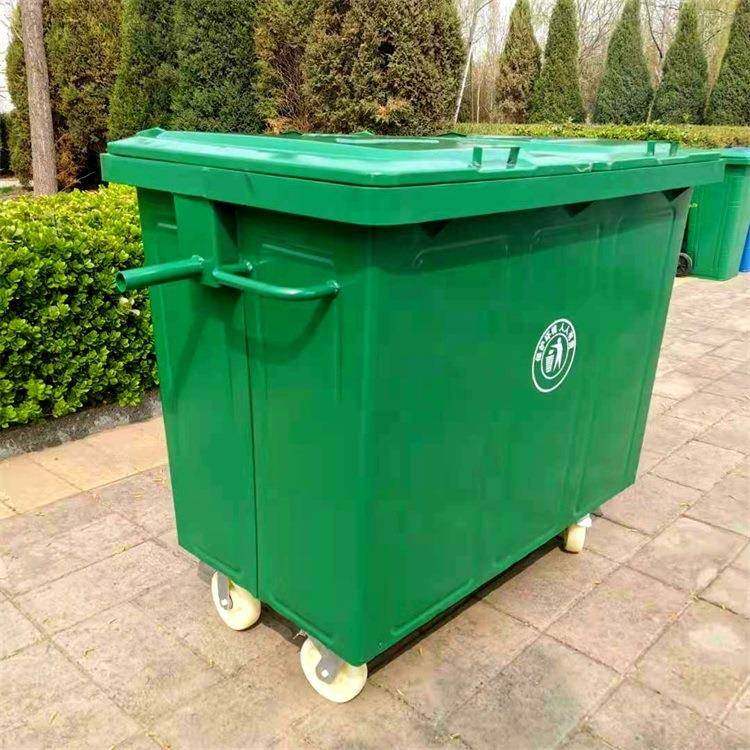 环卫户外铁质垃圾桶660L挂车垃圾桶660升街道垃圾桶厂家直发,淘宝优惠券,粉丝福利购,淘宝优惠卷