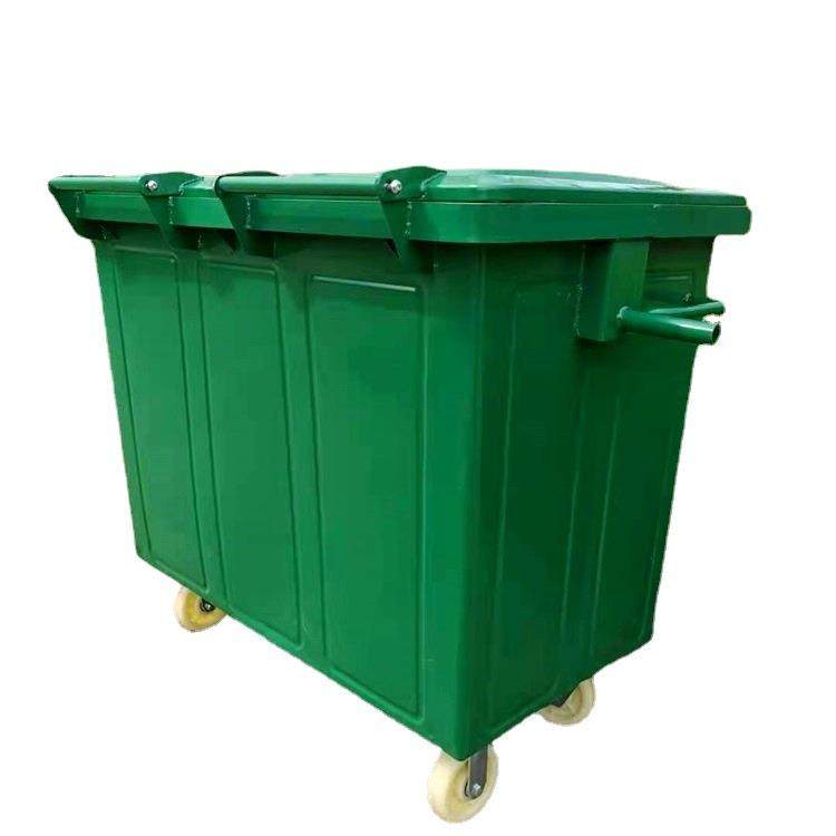 环卫户外铁质垃圾桶660L挂车垃圾桶660升街道垃圾桶厂家直发,淘宝优惠券,粉丝福利购,淘宝优惠卷