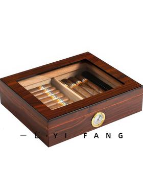 一匚 高档轻奢酒具棋盘装饰品摆件 样板房卧室床头柜桌面摆设