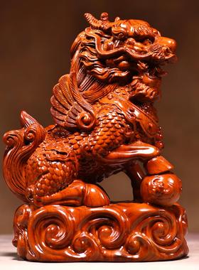 实木雕刻麒麟摆件一对花梨摆件办公室客厅卧室装饰工艺品开业送礼