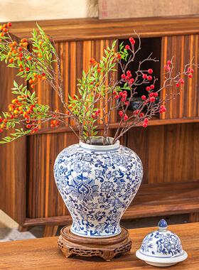 景德镇青花瓷将军罐高温釉下彩陶瓷花瓶可水培装饰花瓶摆件大号