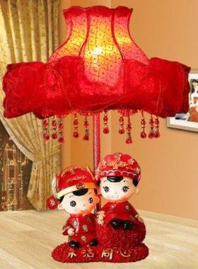 创意结婚礼物婚庆台灯时尚实用新婚礼品家居装饰品婚房摆件工艺品