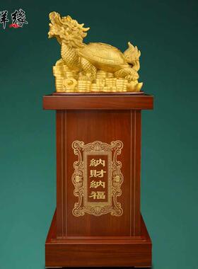 铜龙龟摆件一对黄铜招财镇宅八卦龙头龟神兽客厅玄关铜制霸下大号