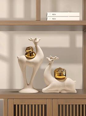 新中式麋鹿摆件客厅陶瓷装饰品玄关电视柜酒柜乔迁新居招财礼物