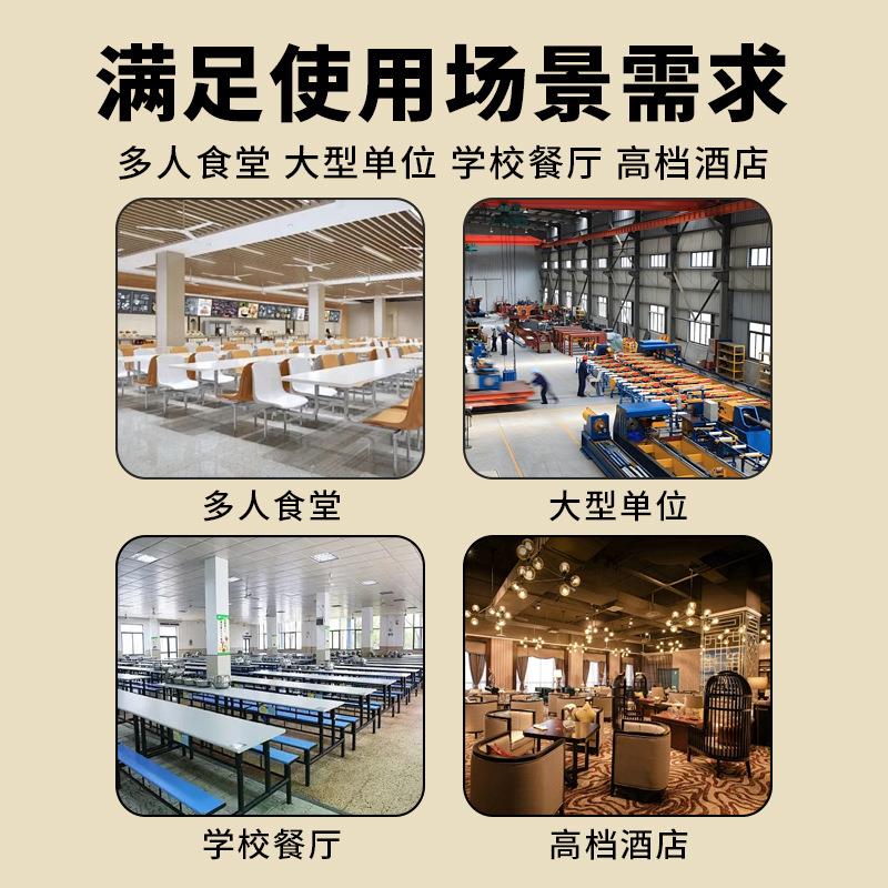 Ultrasonic dishwasher commercial hotel kitchen dishwasher restaurant large capacity automatic dishwasher