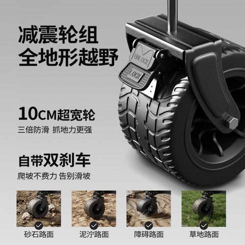 projeeyo普露吉露营车户外折叠推车聚拢营地车儿童可躺加高小推车 - 图2