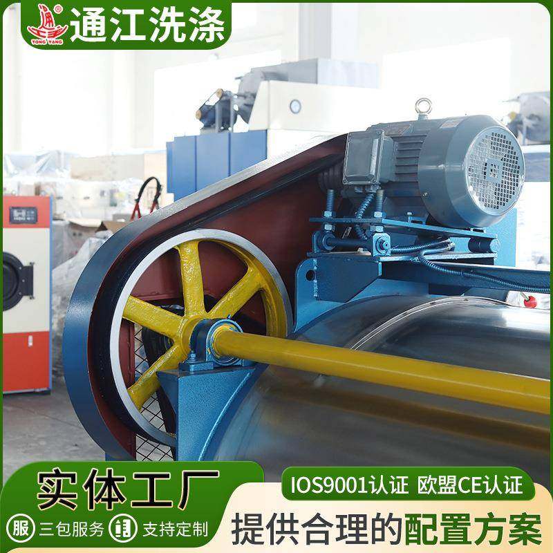 GX-200工业洗衣机酒店宾馆用滤布清洗机工业洗涤设备工业洗布机,淘宝优惠券,粉丝福利购,淘宝优惠卷