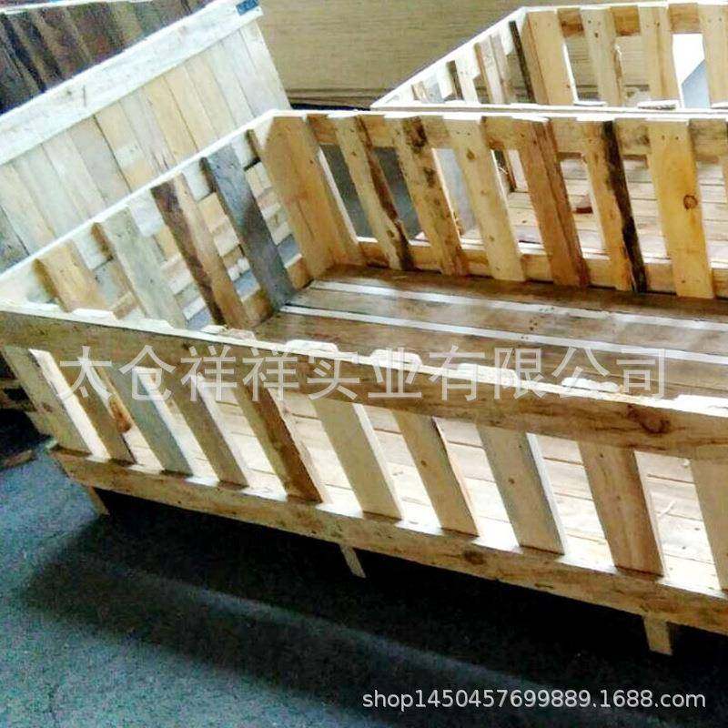 苏州花格箱木箱胶合板木箱带卡扣组装物流设备运输可拆卸式胶合板,淘宝优惠券,粉丝福利购,淘宝优惠卷