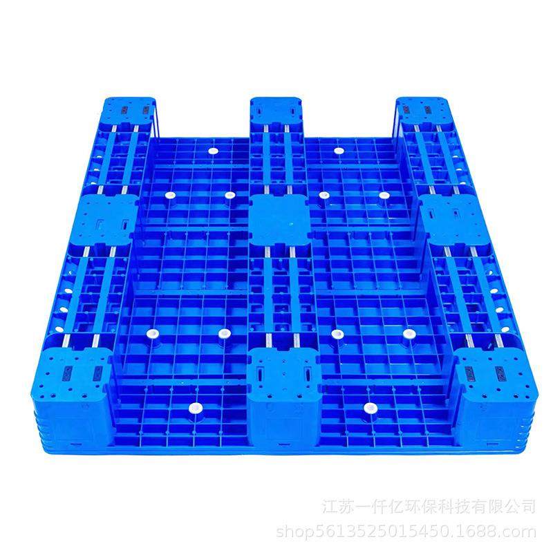 厂家供应新料1210平板川字托盘物流快递托板平板川字托盘,淘宝优惠券,粉丝福利购,淘宝优惠卷