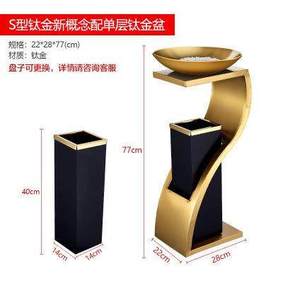 酒店宾馆大堂电梯口立式垃圾桶宾馆灭烟不锈钢垃圾桶S形新概念,淘宝优惠券,粉丝福利购,淘宝优惠卷