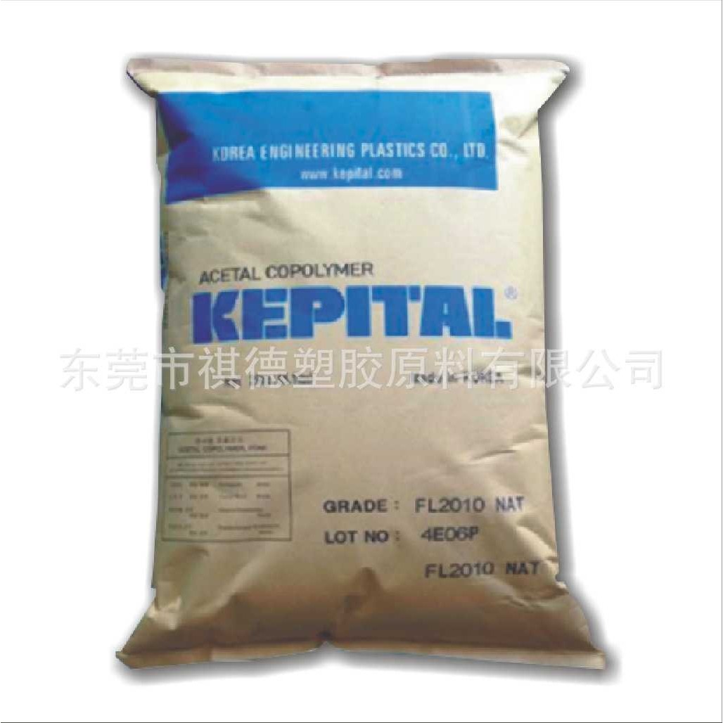 POM 韩国工程/F20-03 热稳定耐磨耐候 高刚性抗蠕变 通用级赛钢料,淘宝优惠券,粉丝福利购,淘宝优惠卷