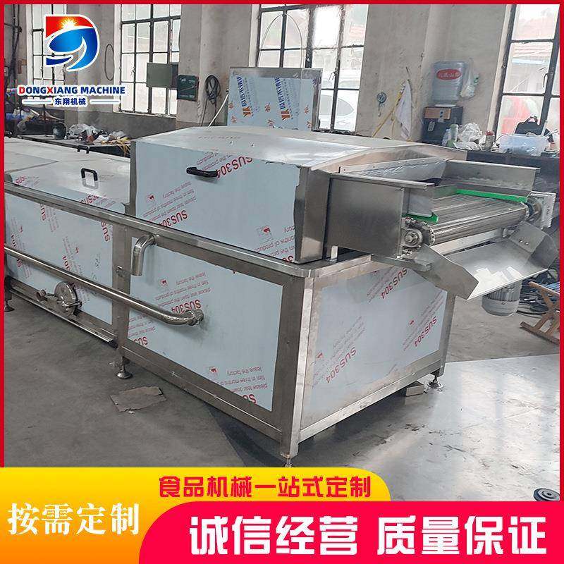 水浴式巴氏杀菌机辣白菜萝卜干巴氏杀菌线苹果圣女果巴氏杀菌机,淘宝优惠券,粉丝福利购,淘宝优惠卷