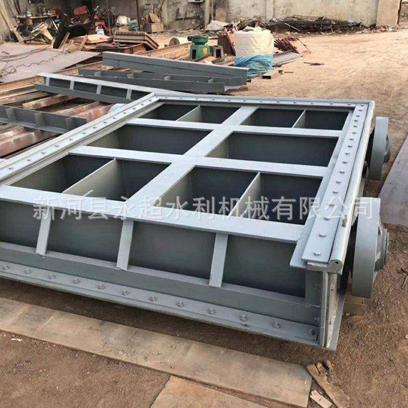 钢制闸门水利工程方闸门不锈钢止水闸门手电两用机闸一体钢制闸门,淘宝优惠券,粉丝福利购,淘宝优惠卷