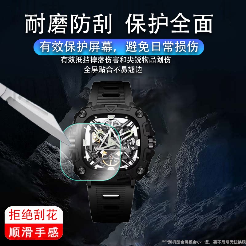 商品详情图片