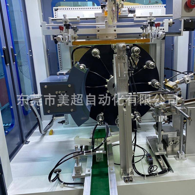 胶瓶印花软管打印机全自动曲面丝印机塑料杯玻璃杯印刷机机器设备 - 图1