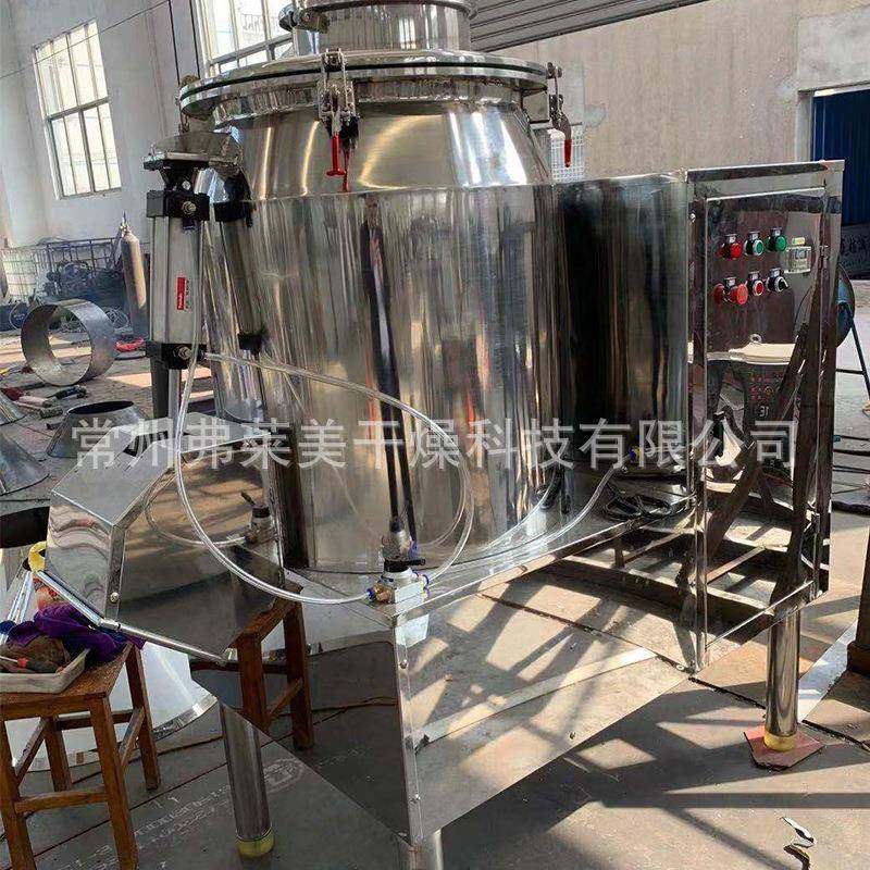 高速混合机宠物木薯猫砂豆腐砂混料机塑料树脂粉末搅拌机,淘宝优惠券,粉丝福利购,淘宝优惠卷