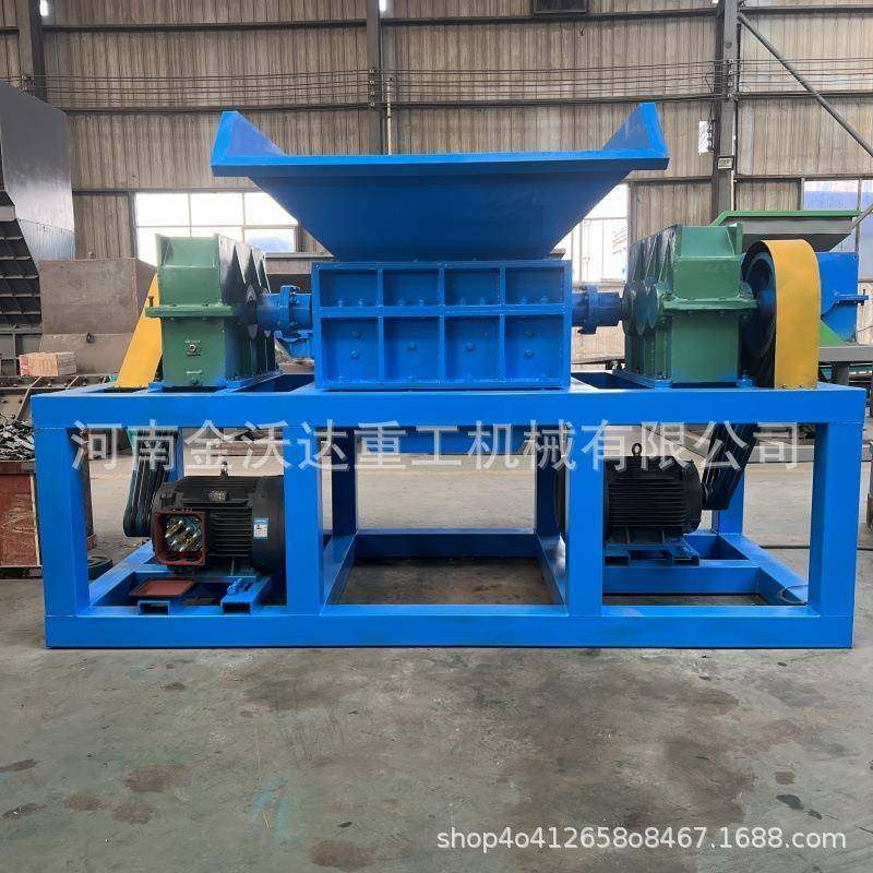 岩棉羊毛毡地毯双轴撕碎机塑料胶桶石膏板破碎机铝塑膜粉碎设备,淘宝优惠券,粉丝福利购,淘宝优惠卷