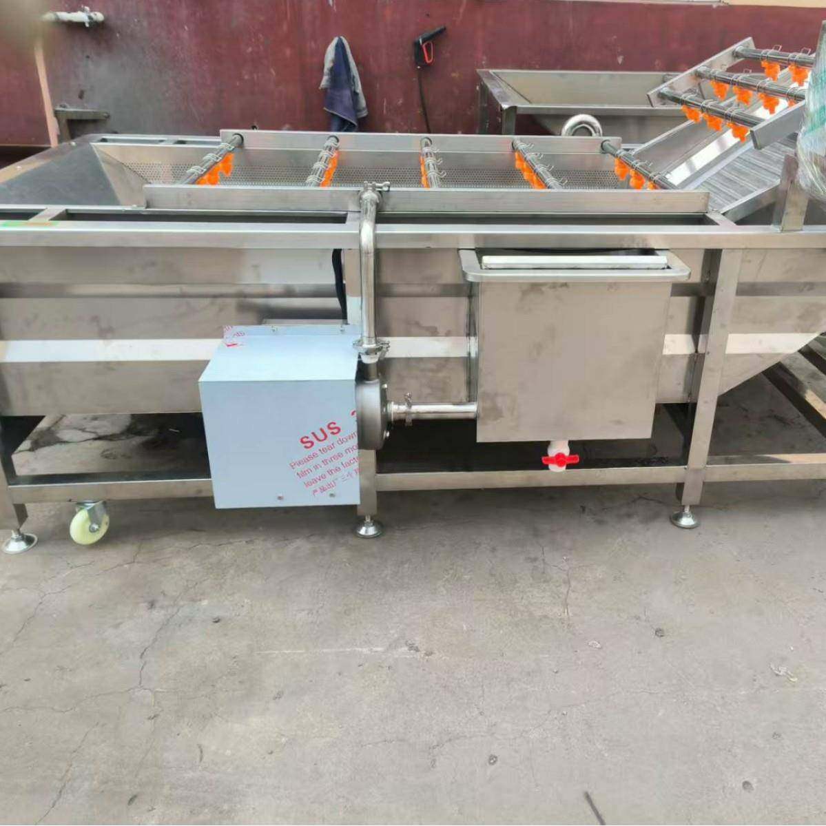 农作物花生米大豆喷淋过滤清洗设备厂家优惠果蔬多功能气泡清洗机,淘宝优惠券,粉丝福利购,淘宝优惠卷