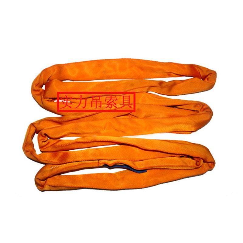 20T*8M橙色吊索具涤纶柔性环形吊装带工业电镀行业吊装带,淘宝优惠券,粉丝福利购,淘宝优惠卷