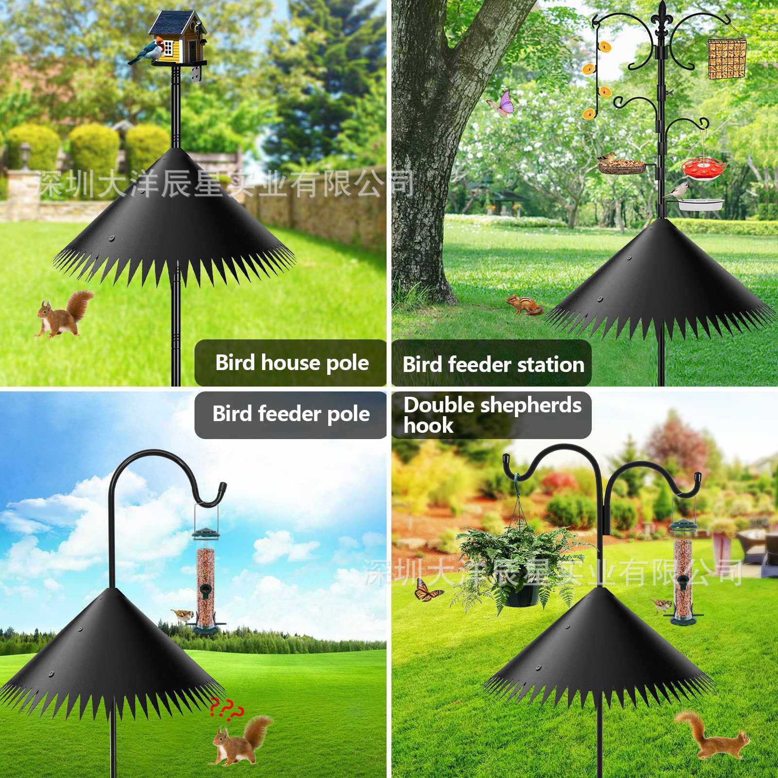 2026新款三片式松鼠挡板户外保护喂鸟器环绕式松鼠挡板带尖刺,淘宝优惠券,粉丝福利购,淘宝优惠卷