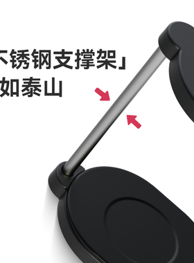 CERA便携咖啡机折叠支架