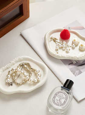 ins风云朵陶瓷首饰收纳托w盘家居玄关桌面床头柜装饰品摆件高级感