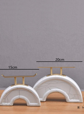 新中式冰裂陶瓷拱桥摆件样板间售楼部家J具配饰酒柜办公室软装饰