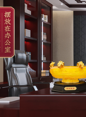 招财金山聚d宝盆摆件客厅酒柜收银台聚财装饰品店铺乔迁开业礼品