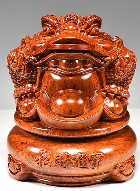 花梨木雕金蟾e摆件家居客厅店铺开业办公送礼收银台金蟾实木工艺