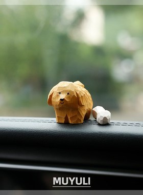 木雕线条小狗情绪稳定小摆v件可爱女生桌面装饰情侣一对生日礼物