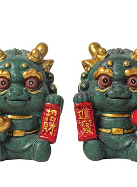 新中式祥龙d才子发财摆件彩金手绘工艺品瑞兽生肖龙开业乔迁送礼