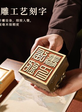大尺寸玉玺做旧黄铜招财瑞兽名字印章G定制桌面玄关办公室摆件装