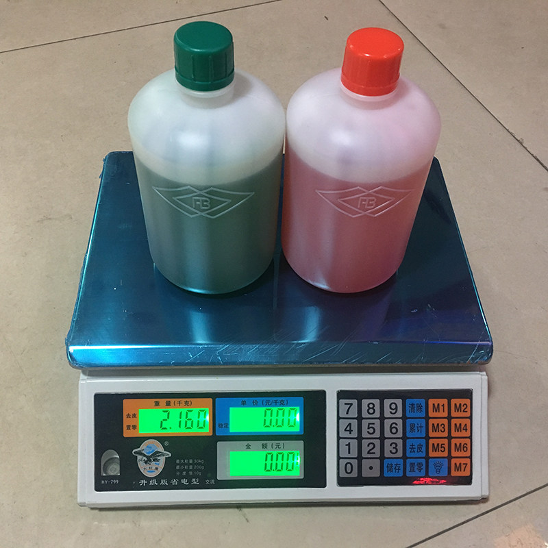 包邮高强度5分钟青m红胶 强力ab胶 金属不锈钢塑料快干胶水净2公,淘宝优惠券,粉丝福利购,淘宝优惠卷