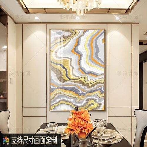 现代极简黑白抽象装m饰画客厅沙发背景墙壁画过道阳台餐厅单幅挂 - 图1