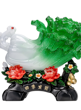 新中式乔迁开业礼品大号玉白菜摆件四H季发财电视酒柜玄关客厅装