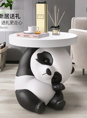 创意熊猫托盘装饰摆件客厅家居饰品沙发J旁托盘茶几柜国潮乔迁礼
