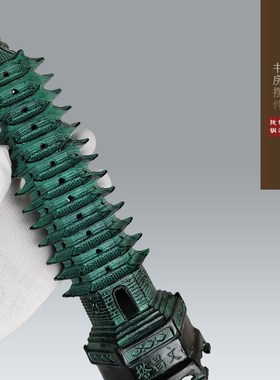 青铜摆件十三层文昌塔书房v客厅古玩古董收藏复古仿古工艺品博古