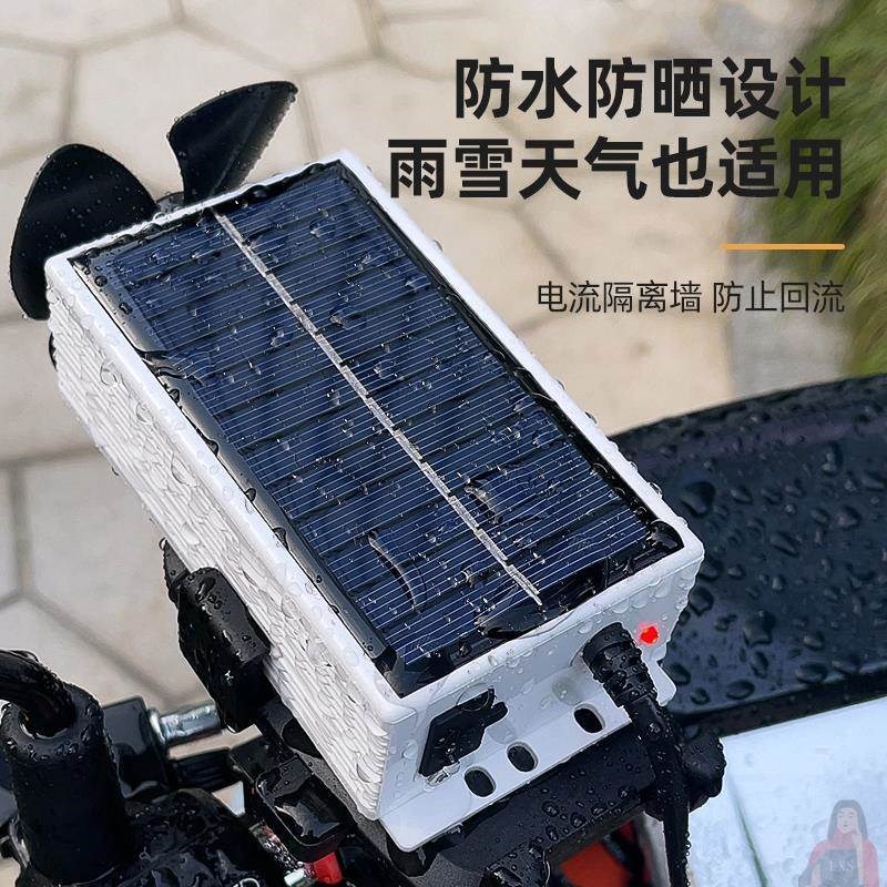 电动车增程续航发电机边跑边充两轮三轮四轮稳压提速器太阳能风力 - 图2